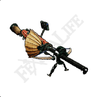 Yian Kut-Ku Cannon I